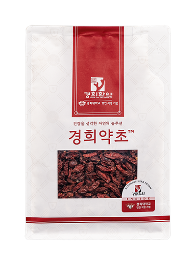 경희약초 구기자