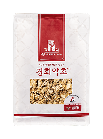 경희약초 길경