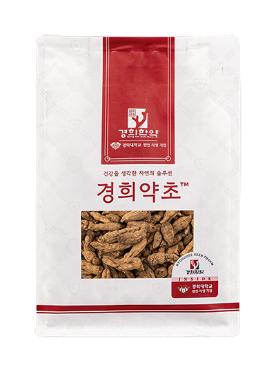 경희약초 맥문동