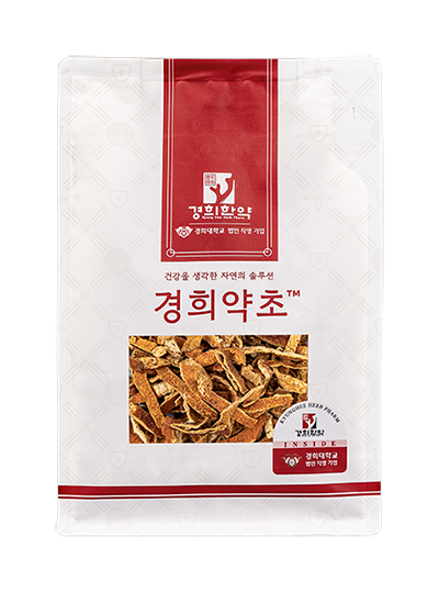 경희약초 진피